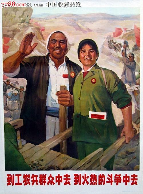 阿尔巴尼亚护照扫描件假的多少钱